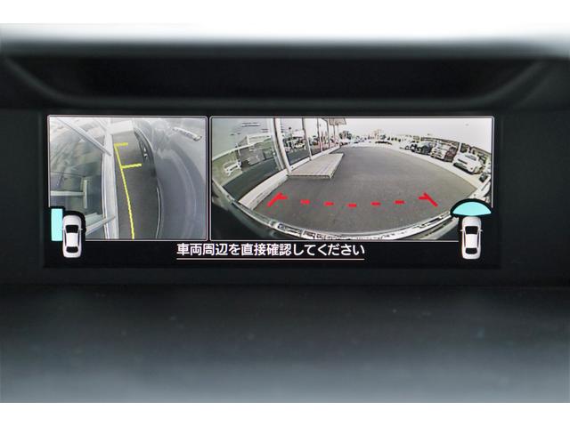 フォレスター Advance EyeSight メモリーナビ ETC2.0(30枚目)