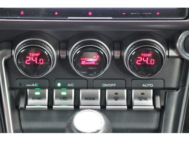 ＢＲＺ Ｓ　メモリーナビ　ＥＴＣ２．０（30枚目）