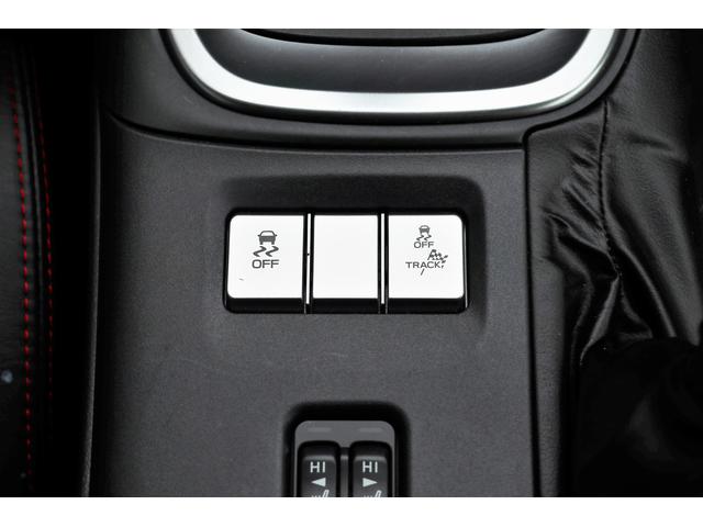 ＢＲＺ Ｓ　メモリーナビ　ＥＴＣ２．０（32枚目）