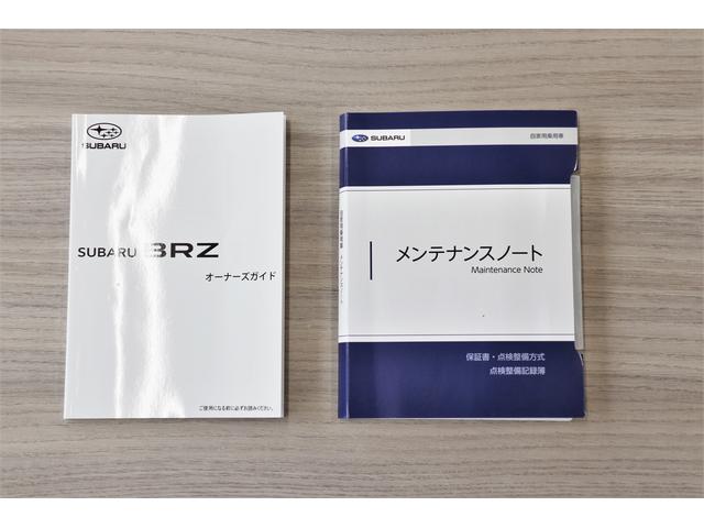 ＢＲＺ Ｓ　メモリーナビ　ＥＴＣ２．０（43枚目）