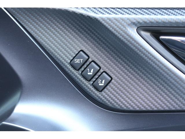 レヴォーグ ＧＴ－Ｈ　ＥＸ　ＥｙｅＳｉｇｈｔ　Ｘ　１１．６インチナビ（27枚目）