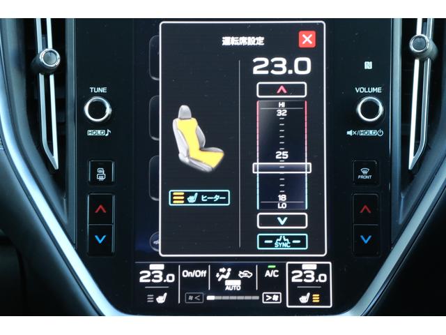 レヴォーグ ＧＴ－Ｈ　ＥＸ　ＥｙｅＳｉｇｈｔ　Ｘ　１１．６インチナビ（30枚目）