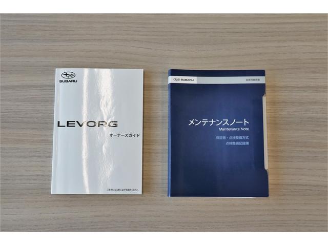 レヴォーグ ＧＴ－Ｈ　ＥＸ　ＥｙｅＳｉｇｈｔ　Ｘ　１１．６インチナビ（44枚目）