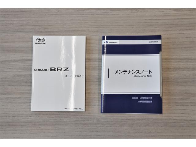 BRZ S EyeSight オーディオレス(42枚目)