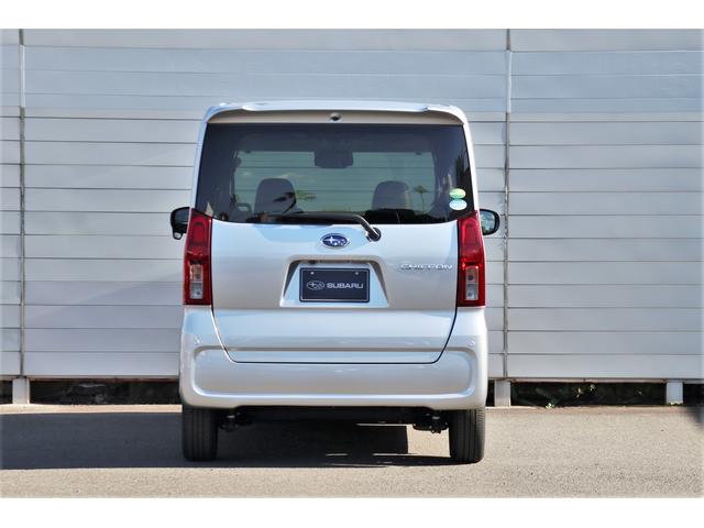 シフォン G スマートアシスト(5枚目)