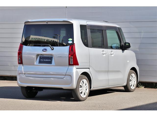 シフォン G スマートアシスト(8枚目)