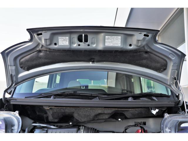 シフォン G スマートアシスト(17枚目)