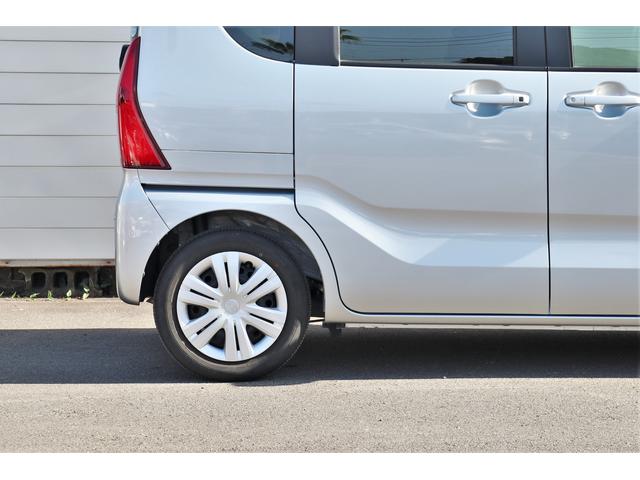 シフォン G スマートアシスト(42枚目)