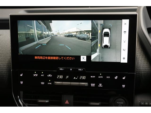 �p�m���~�b�N�r���[���j�^�[�́A�������⒓�ԏ�ȂǂŎ��p�ɂȂ镔���������A�ԗ����͂̏󋵂�c���ł��܂��B