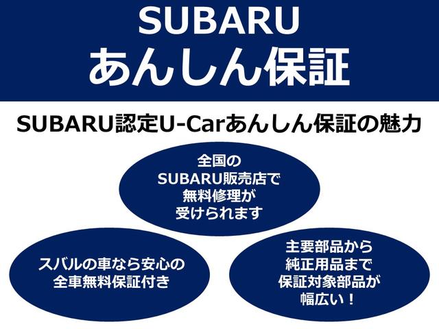 プレオプラス Ｌ　スマートアシスト　ＣＤ／ＦＭ／ＡＭラジオ（2枚目）