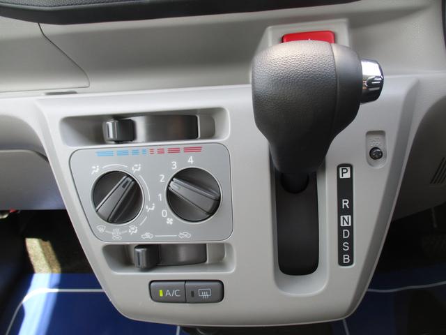 プレオプラス Ｌ　スマートアシスト　ＣＤ／ＦＭ／ＡＭラジオ（20枚目）
