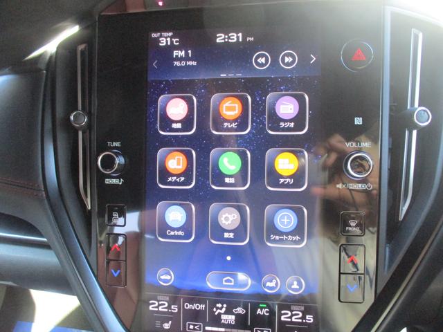 レヴォーグ ＳＴＩ　Ｓｐｏｒｔ　ＥＸ　ＥｙｅＳｉｇｈｔ　Ｘ搭載車　ナビ／バックカメラ／ＥＴＣ２．０／ドライブレコーダー（17枚目）