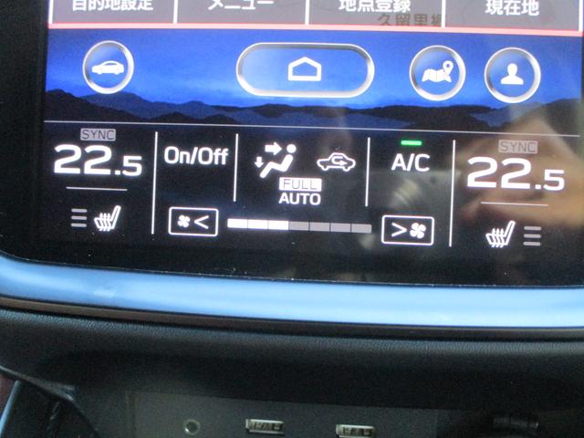 レヴォーグ ＳＴＩ　Ｓｐｏｒｔ　ＥＸ　ＥｙｅＳｉｇｈｔ　Ｘ搭載車　ナビ／バックカメラ／ＥＴＣ２．０／ドライブレコーダー（34枚目）
