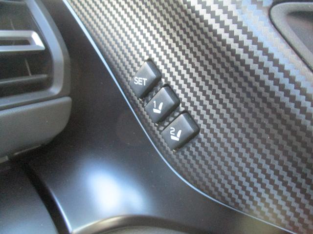 レヴォーグ ＳＴＩ　Ｓｐｏｒｔ　ＥＸ　ＥｙｅＳｉｇｈｔ　Ｘ搭載車　ナビ／バックカメラ／ＥＴＣ２．０／ドライブレコーダー（35枚目）