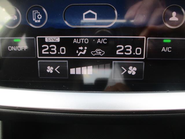 インプレッサ ST-G EyeSight 全方位カメラ付き(29枚目)