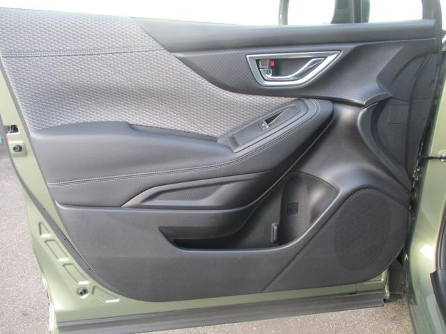 フォレスター Ｘ－Ｅｄｉｔｉｏｎ　ＥｙｅＳｉｇｈｔ搭載車　ナビ／バックカメラ／ＥＴＣ２．０／ドライブレコーダー（44枚目）