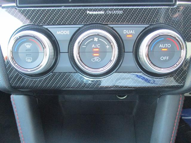 WRX S4 2.0GT-S EyeSight ナビ/バックカメラ/ETC2.0(30枚目)