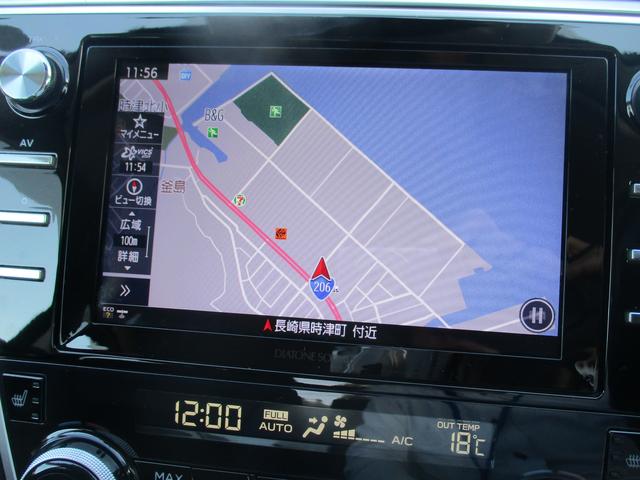 レガシィアウトバック Ｂ－ＳＰＯＲＴ　ＥｙｅＳｉｇｈｔ搭載車　ナビ／Ｒカメラ／ＥＴＣ２．０／ドライブレコーダー（17枚目）