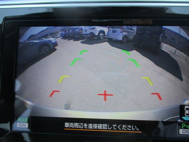 レガシィアウトバック Ｂ－ＳＰＯＲＴ　ＥｙｅＳｉｇｈｔ搭載車　ナビ／Ｒカメラ／ＥＴＣ２．０／ドライブレコーダー（18枚目）