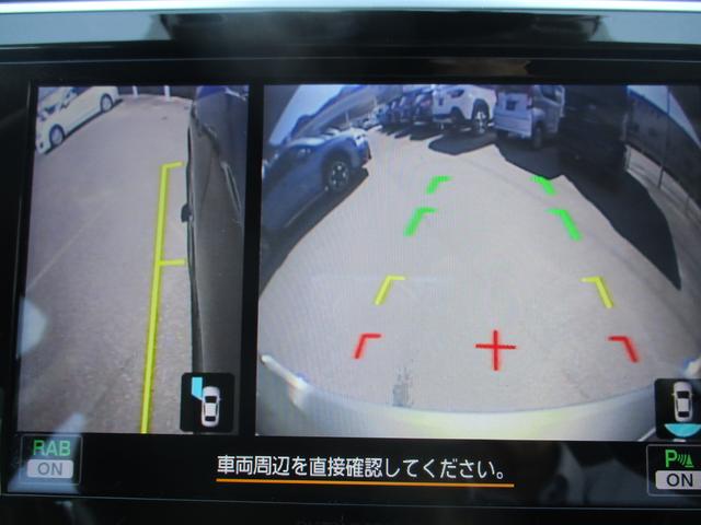 レガシィアウトバック Ｂ－ＳＰＯＲＴ　ＥｙｅＳｉｇｈｔ搭載車　ナビ／Ｒカメラ／ＥＴＣ２．０／ドライブレコーダー（19枚目）