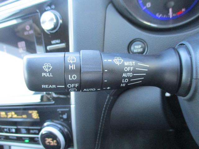 レガシィアウトバック Ｂ－ＳＰＯＲＴ　ＥｙｅＳｉｇｈｔ搭載車　ナビ／Ｒカメラ／ＥＴＣ２．０／ドライブレコーダー（24枚目）