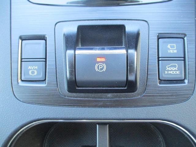 レガシィアウトバック Ｂ－ＳＰＯＲＴ　ＥｙｅＳｉｇｈｔ搭載車　ナビ／Ｒカメラ／ＥＴＣ２．０／ドライブレコーダー（29枚目）