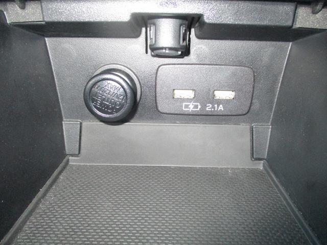 レガシィアウトバック Ｂ－ＳＰＯＲＴ　ＥｙｅＳｉｇｈｔ搭載車　ナビ／Ｒカメラ／ＥＴＣ２．０／ドライブレコーダー（31枚目）