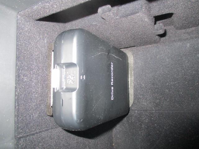 レガシィアウトバック Ｂ－ＳＰＯＲＴ　ＥｙｅＳｉｇｈｔ搭載車　ナビ／Ｒカメラ／ＥＴＣ２．０／ドライブレコーダー（33枚目）