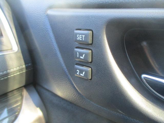 レガシィアウトバック Ｂ－ＳＰＯＲＴ　ＥｙｅＳｉｇｈｔ搭載車　ナビ／Ｒカメラ／ＥＴＣ２．０／ドライブレコーダー（34枚目）