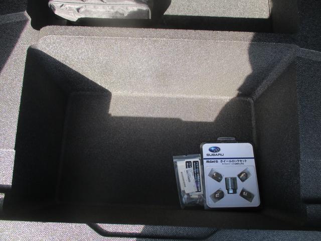 レガシィアウトバック Ｂ－ＳＰＯＲＴ　ＥｙｅＳｉｇｈｔ搭載車　ナビ／Ｒカメラ／ＥＴＣ２．０／ドライブレコーダー（61枚目）