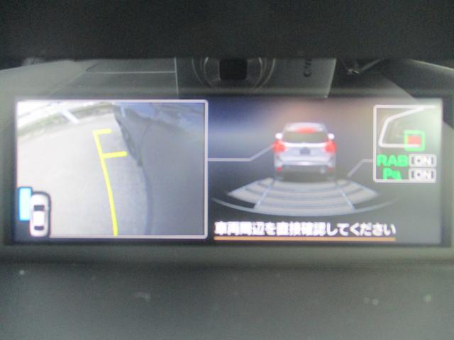 フォレスター ＳＰＯＲＴ　ＥｙｅＳｉｇｈｔ搭載車　タイヤ４本交換　ナビ／Ｒカメラ／ＥＴＣ２．０／ドライブレコーダー（19枚目）