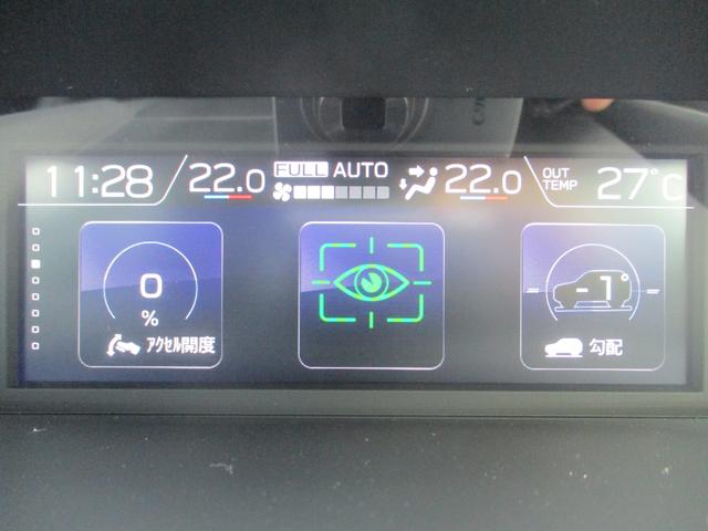 フォレスター ＳＰＯＲＴ　ＥｙｅＳｉｇｈｔ搭載車　タイヤ４本交換　ナビ／Ｒカメラ／ＥＴＣ２．０／ドライブレコーダー（20枚目）