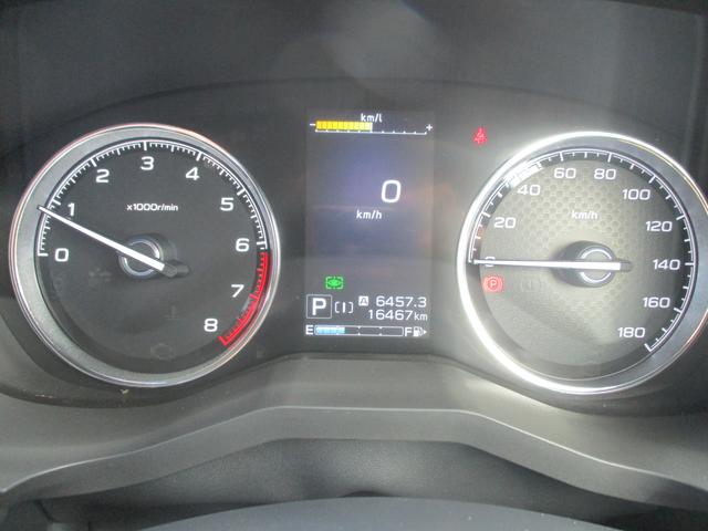 フォレスター ＳＰＯＲＴ　ＥｙｅＳｉｇｈｔ搭載車　タイヤ４本交換　ナビ／Ｒカメラ／ＥＴＣ２．０／ドライブレコーダー（23枚目）