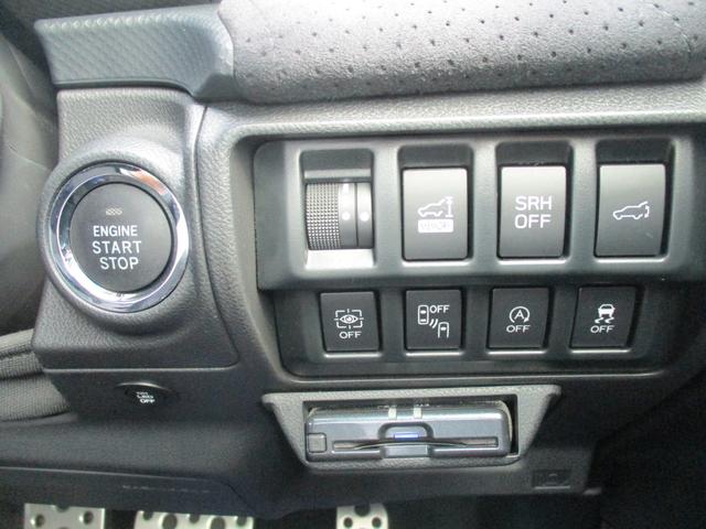 フォレスター ＳＰＯＲＴ　ＥｙｅＳｉｇｈｔ搭載車　タイヤ４本交換　ナビ／Ｒカメラ／ＥＴＣ２．０／ドライブレコーダー（28枚目）