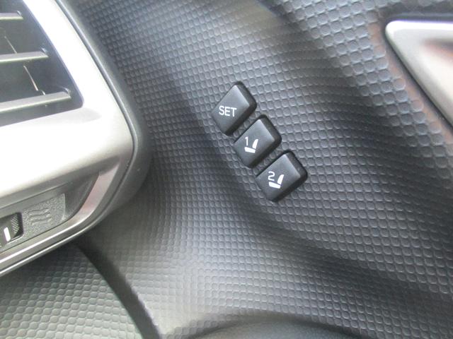 フォレスター ＳＰＯＲＴ　ＥｙｅＳｉｇｈｔ搭載車　タイヤ４本交換　ナビ／Ｒカメラ／ＥＴＣ２．０／ドライブレコーダー（36枚目）