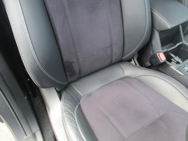 フォレスター ＳＰＯＲＴ　ＥｙｅＳｉｇｈｔ搭載車　タイヤ４本交換　ナビ／Ｒカメラ／ＥＴＣ２．０／ドライブレコーダー（39枚目）