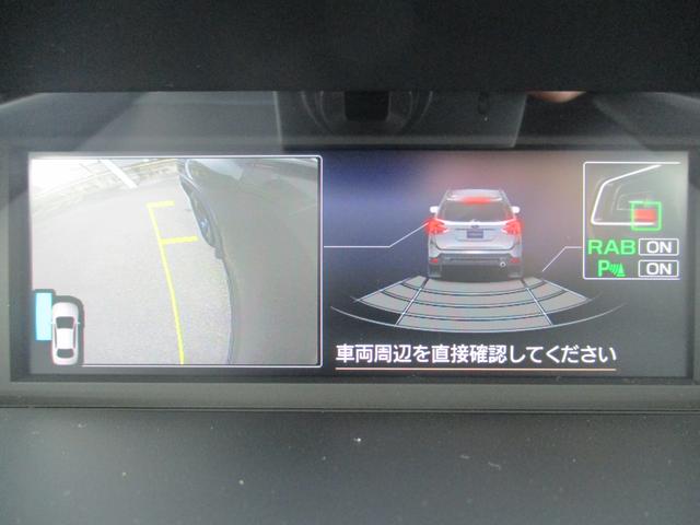 フォレスター スポーツ　ＥｙｅＳｉｇｈｔ　ナビ／Ｒカメラ／ＥＴＣ２．０／ドライブレコーダー（19枚目）
