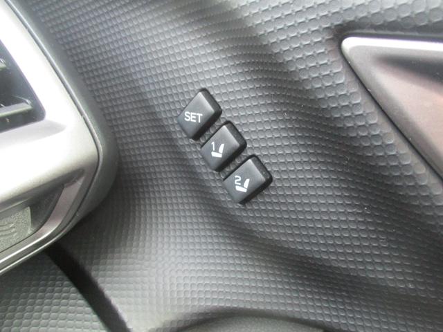 フォレスター スポーツ　ＥｙｅＳｉｇｈｔ　ナビ／Ｒカメラ／ＥＴＣ２．０／ドライブレコーダー（35枚目）