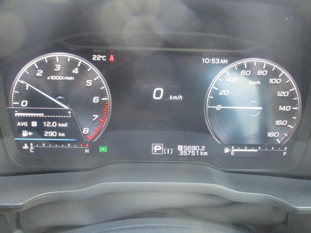 レヴォーグ GT-H EX EyeSight X搭載車 ナビ/バックカメラ/ETC2.0/ドライブレコーダー前後(22枚目)