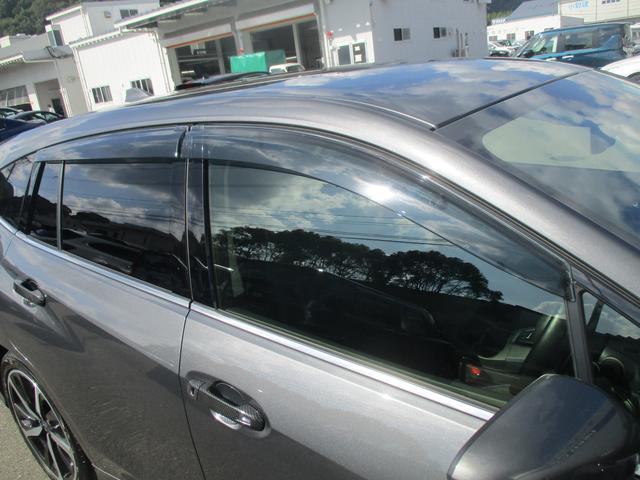 レヴォーグ GT-H EX EyeSight X搭載車 ナビ/バックカメラ/ETC2.0/ドライブレコーダー前後(55枚目)