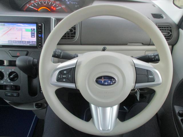 シフォン Ｌ　スマートアシスト　ナビ／バックカメラ（19枚目）