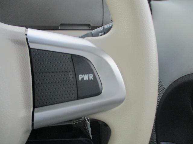 シフォン Ｌ　スマートアシスト　ナビ／バックカメラ（22枚目）