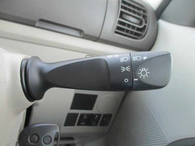 シフォン Ｌ　スマートアシスト　ナビ／バックカメラ（24枚目）