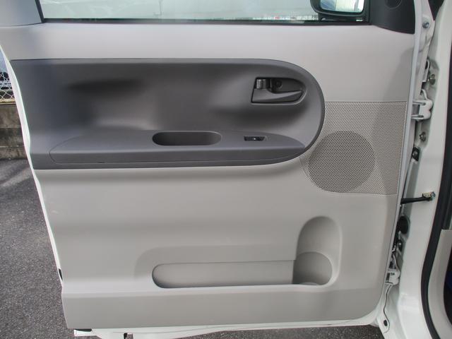 シフォン Ｌ　スマートアシスト　ナビ／バックカメラ（36枚目）