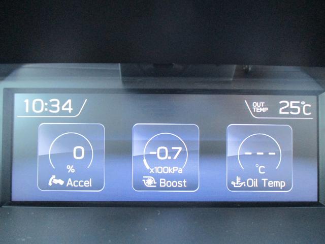 レヴォーグ １．６ＧＴ－Ｓ　ＥｙｅＳｉｇｈｔ　ナビ／バックカメラ／ＥＴＣ２．０／ドライブレコーダー（19枚目）