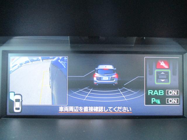 レヴォーグ １．６ＧＴ－Ｓ　ＥｙｅＳｉｇｈｔ　ナビ／バックカメラ／ＥＴＣ２．０／ドライブレコーダー（20枚目）