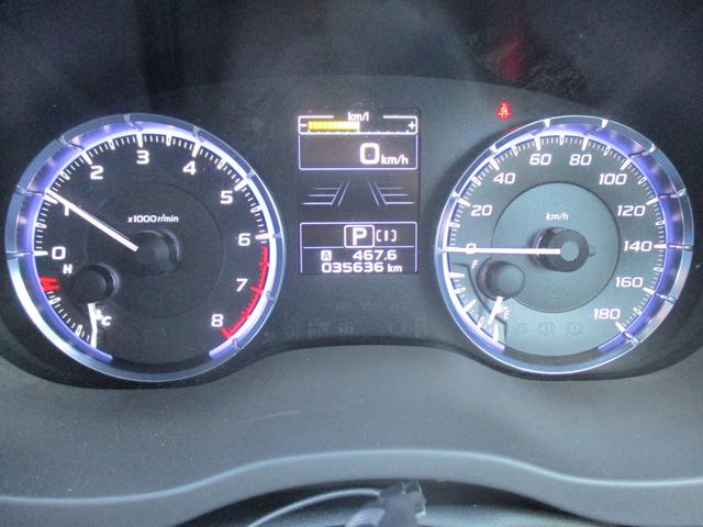 レヴォーグ １．６ＧＴ－Ｓ　ＥｙｅＳｉｇｈｔ　ナビ／バックカメラ／ＥＴＣ２．０／ドライブレコーダー（22枚目）