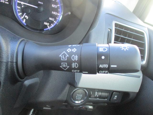 レヴォーグ １．６ＧＴ－Ｓ　ＥｙｅＳｉｇｈｔ　ナビ／バックカメラ／ＥＴＣ２．０／ドライブレコーダー（26枚目）