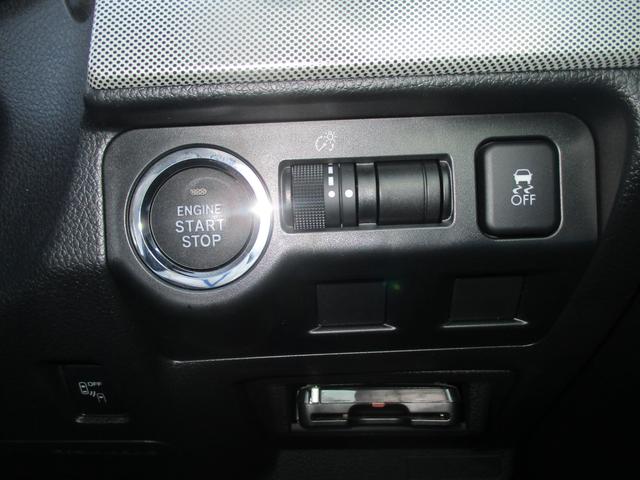 レヴォーグ １．６ＧＴ－Ｓ　ＥｙｅＳｉｇｈｔ　ナビ／バックカメラ／ＥＴＣ２．０／ドライブレコーダー（27枚目）