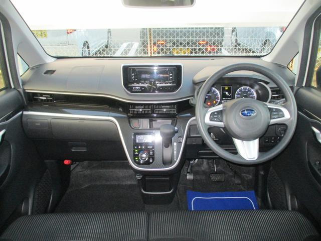 ステラ Ｒ　スマートアシスト　ＣＤ／ＦＭ／ＡＭラジオ（12枚目）